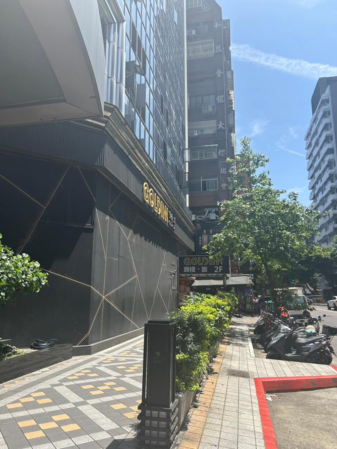 Goldinn Hotel Тайпей Екстериор снимка