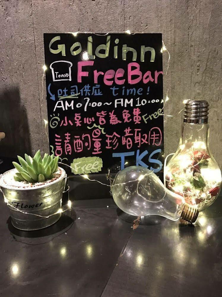 Goldinn Hotel Тайпей Екстериор снимка