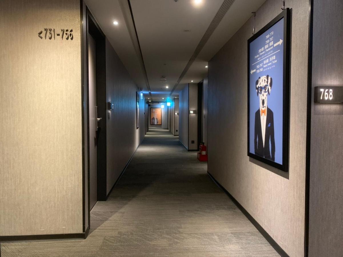 Goldinn Hotel Тайпей Екстериор снимка